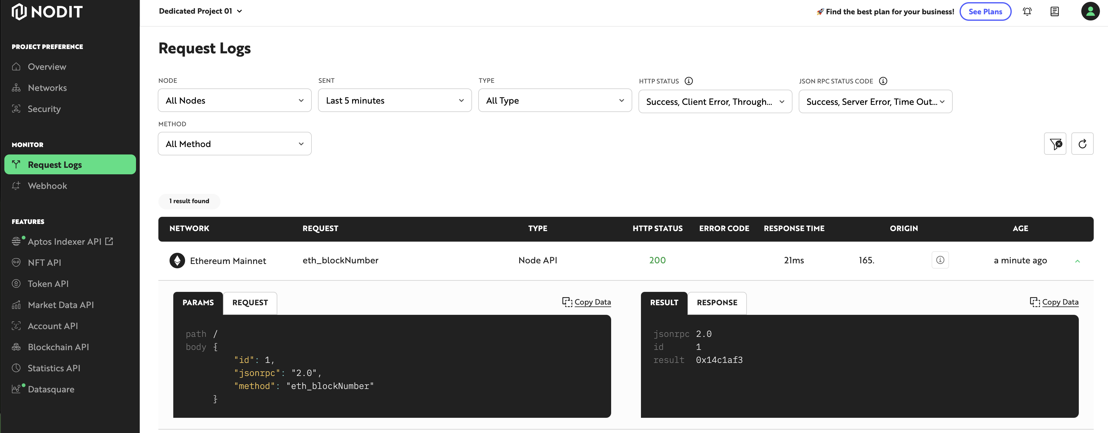 Dedicated Node Request Log