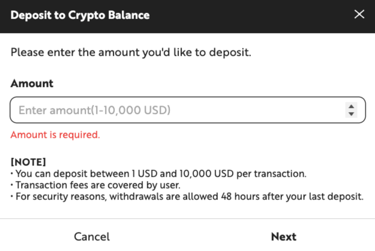 Deposit amount popup
