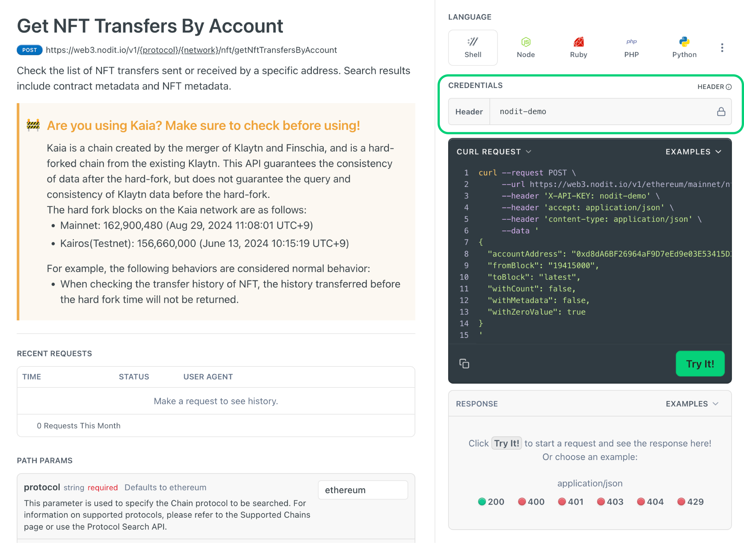Data API Call
