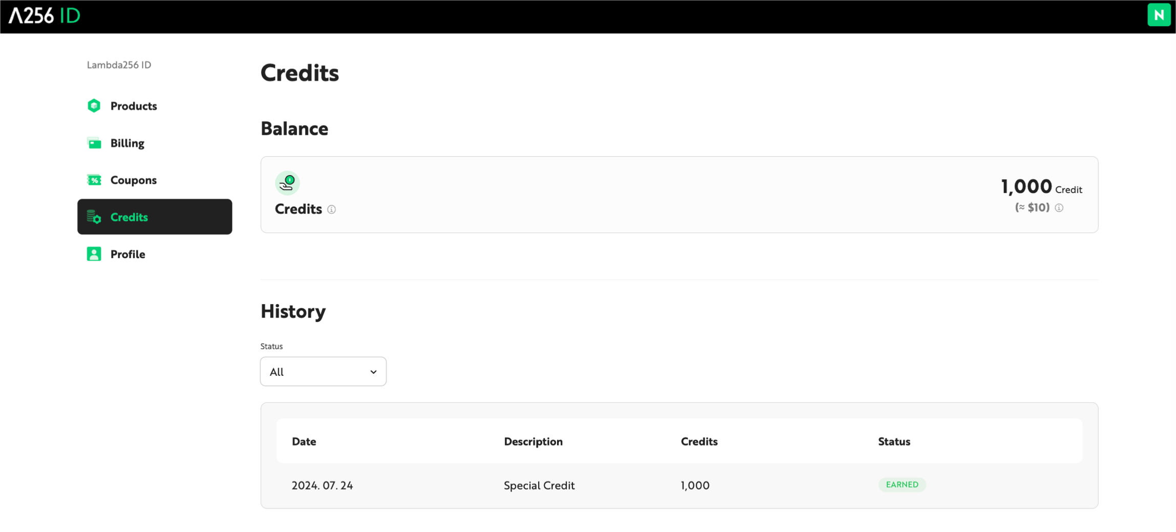 Credit balance and history screen